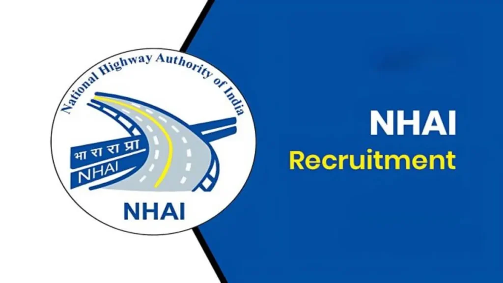 NHAI Recruitment 2025 AI Cell (17 Posts Vacancy) - FreeJobAlerts.Pro