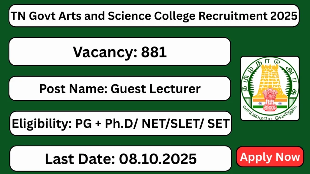 TNGASA Guest Lecturer Recruitment 2025 (881 Posts Vacancy)