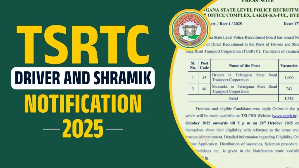 TSLPRB TSRTC Recruitment 2025 (1743 Posts Vacancy) - FreeJobAlerts.Pro