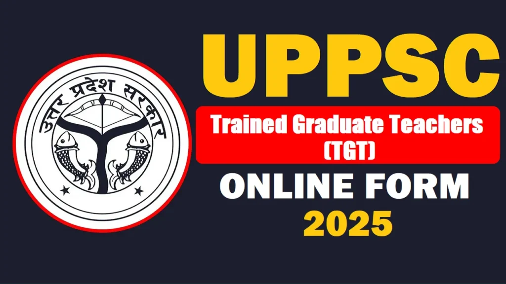 UPPSC LT Grade Teacher Exam Date 2025 - FreeJobAlerts.Pro